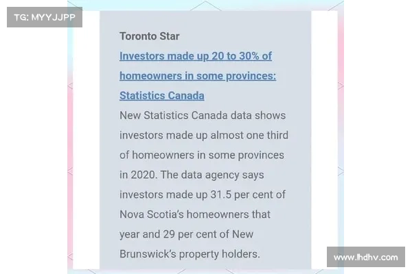AutoCanada 员工数据可能在 Hunters International 攻击中受到损害 媒 AutoCanada 员工数据可能在 Hunters International 攻击中受到损害 媒